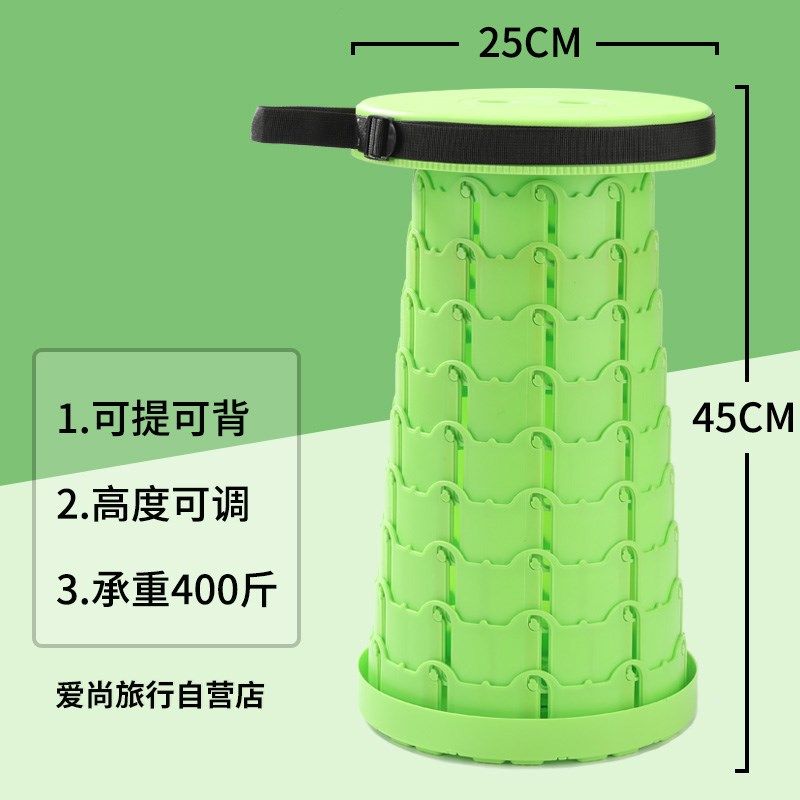 折叠凳可携式伸缩凳椅户外钓鱼小马扎塑料凳露营电动自行车坐椅子