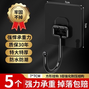 挂钩强力黏胶免打孔强力承重家用壁挂墙上无痕贴挂勾厨房黏贴钩子