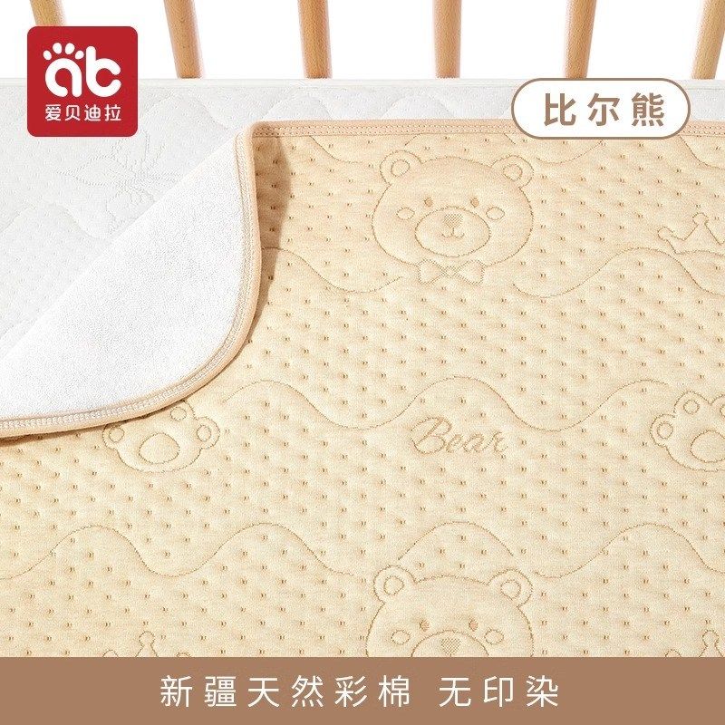 隔尿垫婴儿防水可水洗秋冬大号尺寸姨妈垫生理期床垫儿童纯棉透气,婴童用品,床单,淘宝优惠券,粉丝福利购,淘宝优惠卷