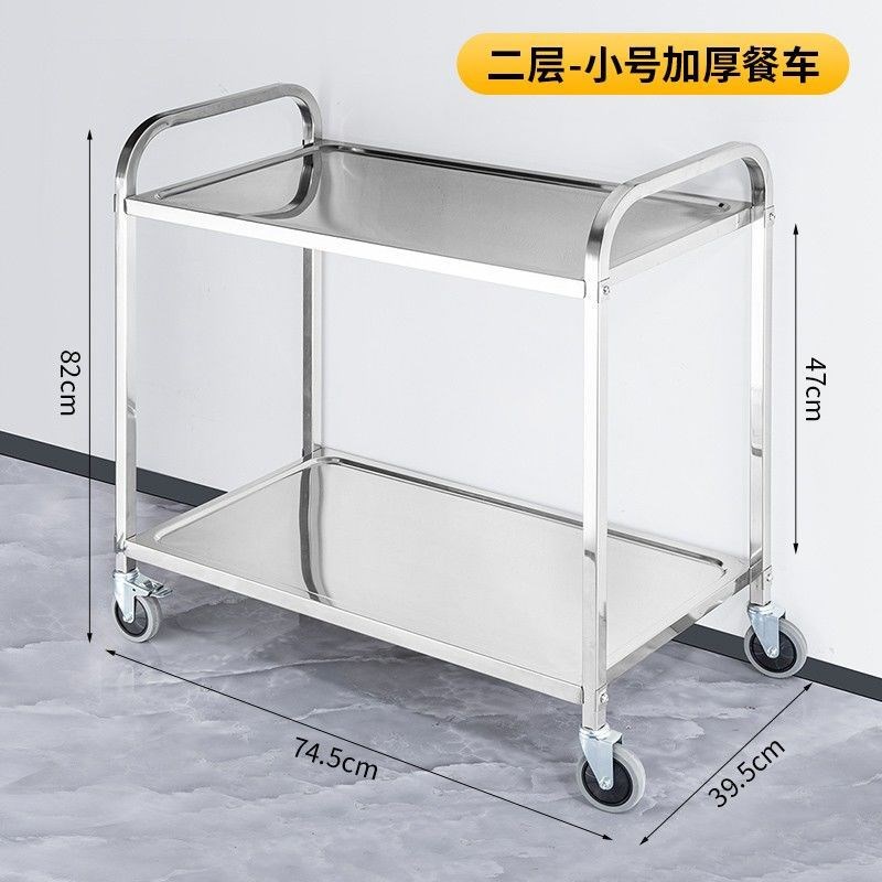 不锈钢商用餐车加厚o收碗车餐厅三层收碗车移动上菜车双层无声推