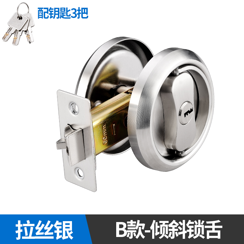 304隐形门锁室内门锁家用通用型房门锁拉环N锁具储藏室门锁防盗锁