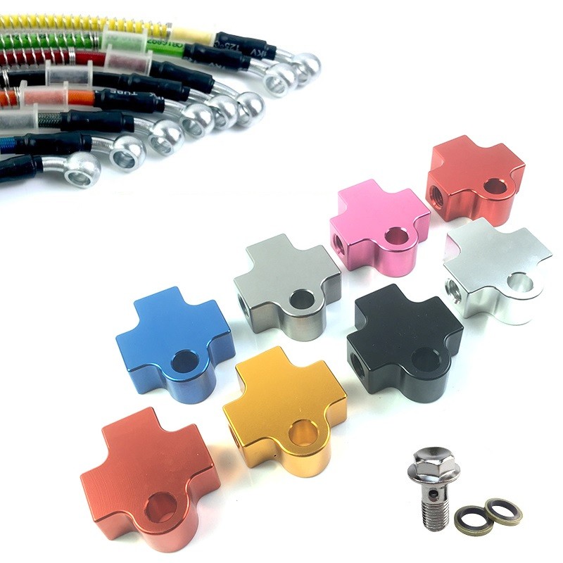 摩托电动车刹车油管三通支架接头接D口 前双碟刹双卡钳转接码M10