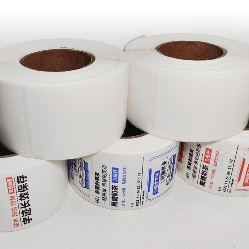4060mm标签打印纸【彩x色】打印纸显双色字迹热敏不干胶贴纸
