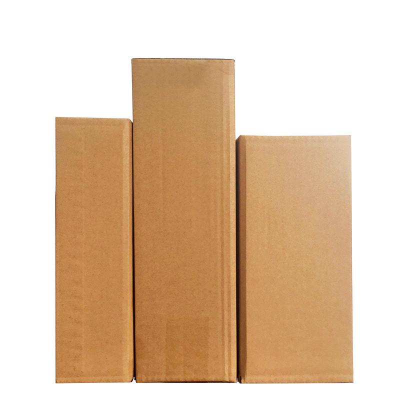 小包整包 长条纸箱雨伞盒子保温水杯快递长方形包装箱Z打包纸箱子