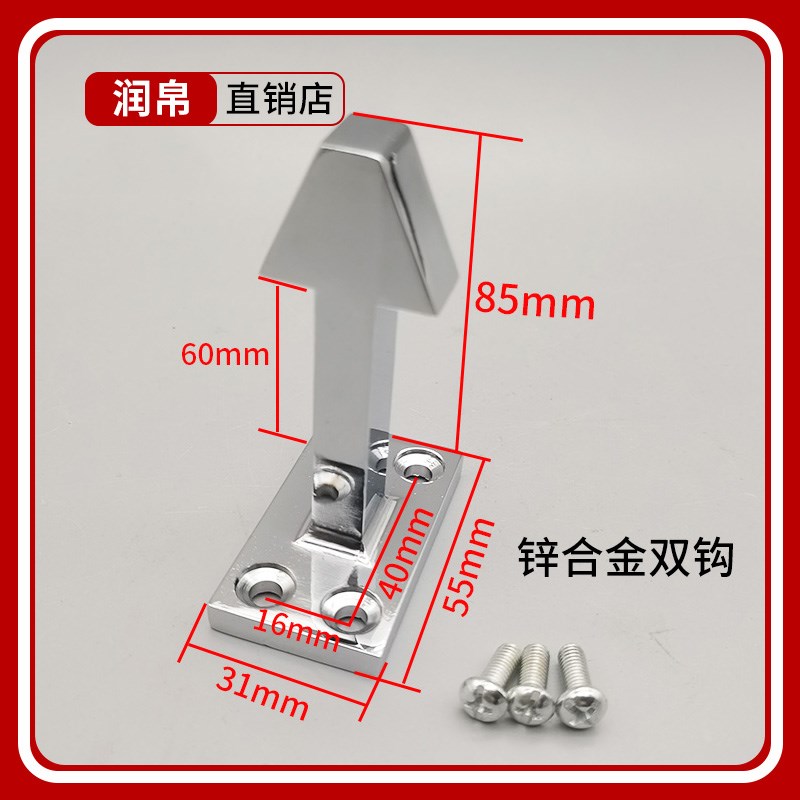 冷柜拉手雪柜门锁冰库把手门钩y单勾双勾活动勾加厚型通用冷柜拉