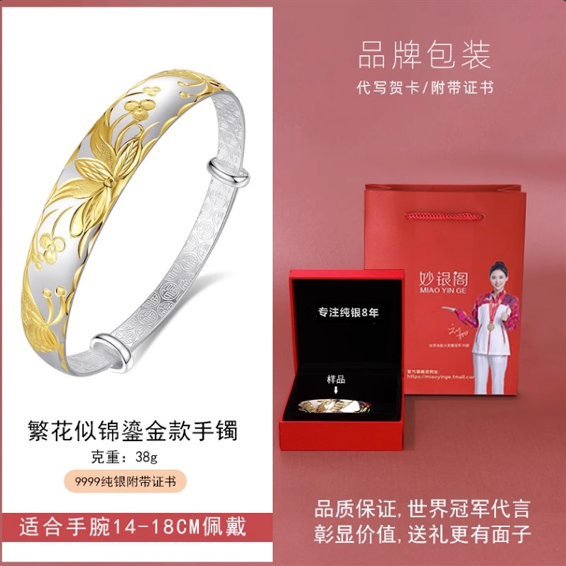 生日礼物女生送妈妈婆婆s实用的高级感创意礼盒惊喜中老年人节日