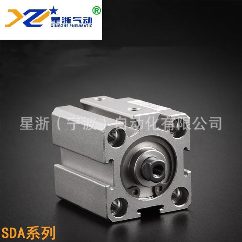 星浙气动-标准气动气缸铝合金气缸SDA可O调薄型气缸复动型气缸