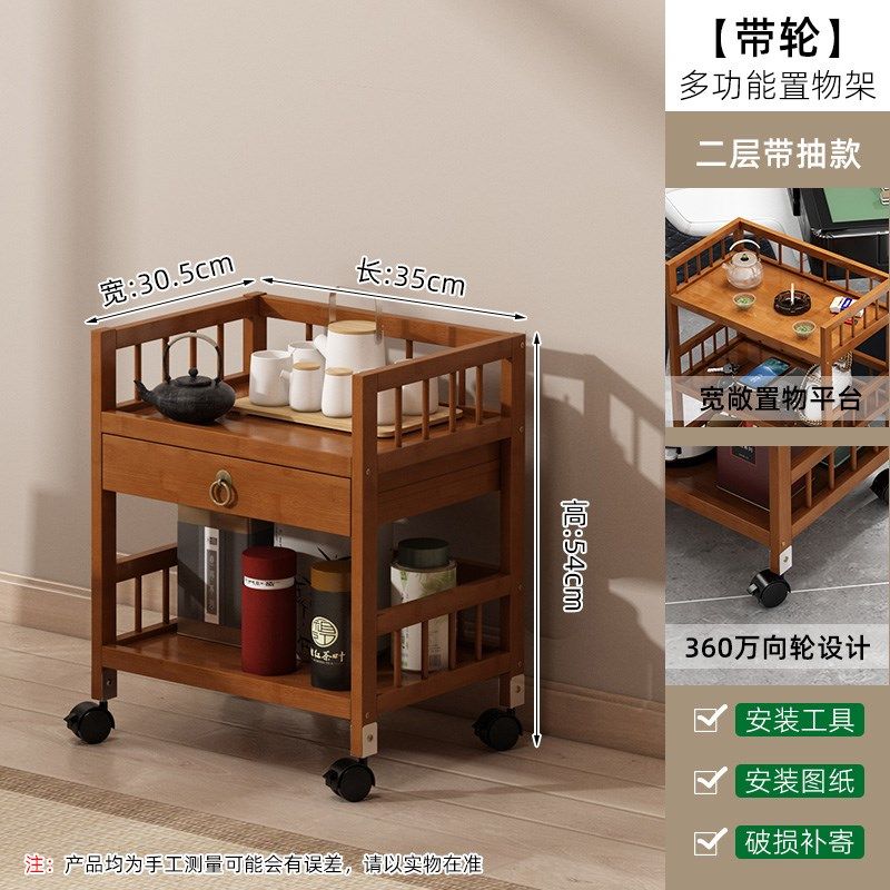 置物架带轮可移动小推车家用茶几小户型沙发边几茶水架多功能茶柜,住宅家具,移动边几/推车,淘宝优惠券,粉丝福利购,淘宝优惠卷