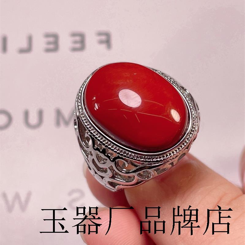锦红南红玛瑙蛋面镶嵌戒指男士复古霸气满肉s9O25银活口戒指小扳