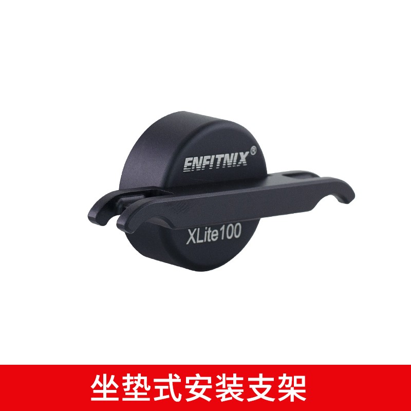 xlite100自行车尾灯智能感应刹车灯山地公路车UTSB充电夜骑警示