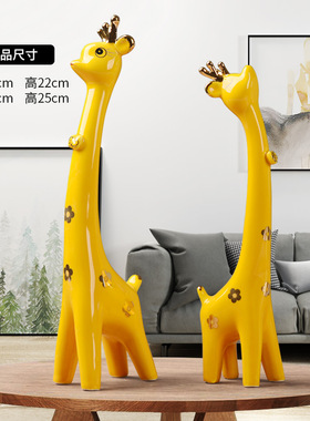 创意现代简约家里家居软装饰品可爱狗陶瓷客厅电视酒柜小摆件饰品