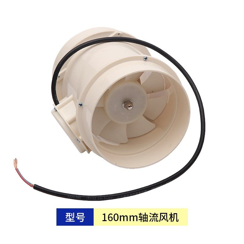 通风柜PP轴流风机离心风机耐酸碱万向罩通风系统实验室化验室专用,商业/办公家具,实验室配件,淘宝优惠券,粉丝福利购,淘宝优惠卷