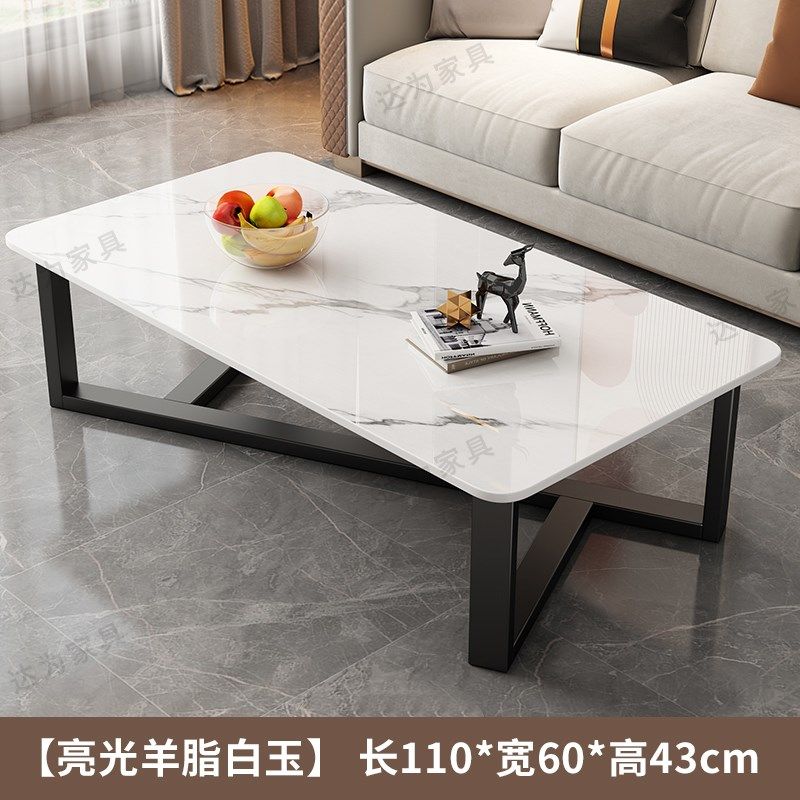 岩板茶几客厅家用小户型2025新款小茶台现代简约轻奢阳台简易茶桌,住宅家具,茶几,淘宝优惠券,粉丝福利购,淘宝优惠卷