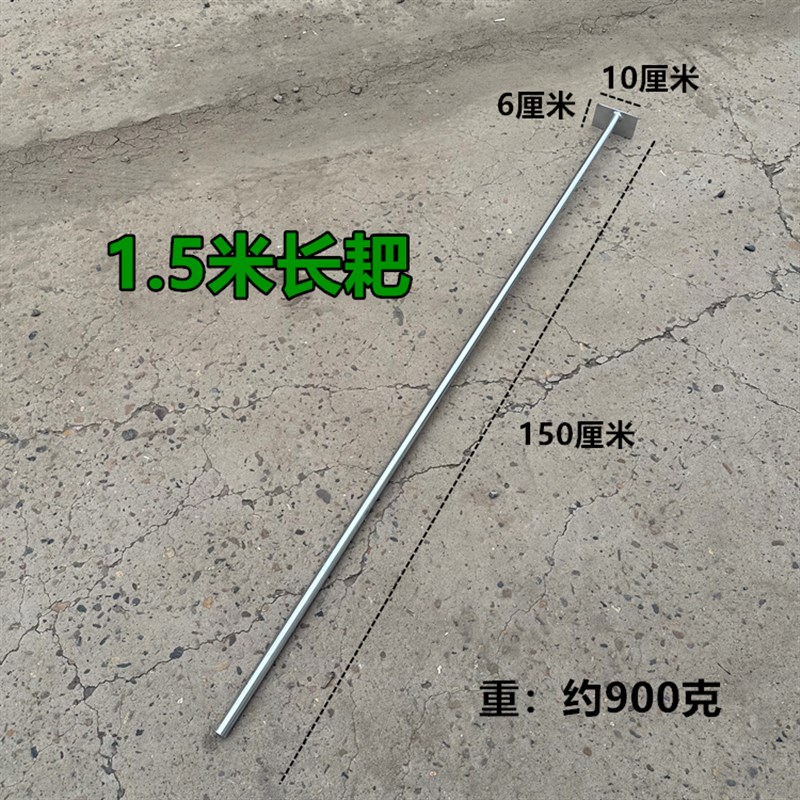 掏炉灰神器柴火j灶掏灰耙子农村火炕锅炉掏炕洞炉灰耙子烧炕清灰