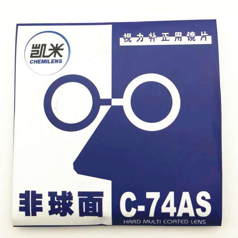度近视眼镜框男女款超轻小框可配有度数纯钛椭圆小脸方圆眼镜架
