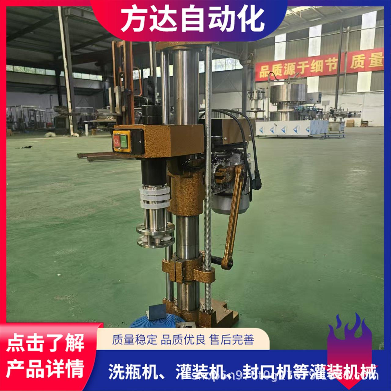 小型台式半自动红酒铝箔捻帽机铝塑帽洋酒铝锡帽塑封机