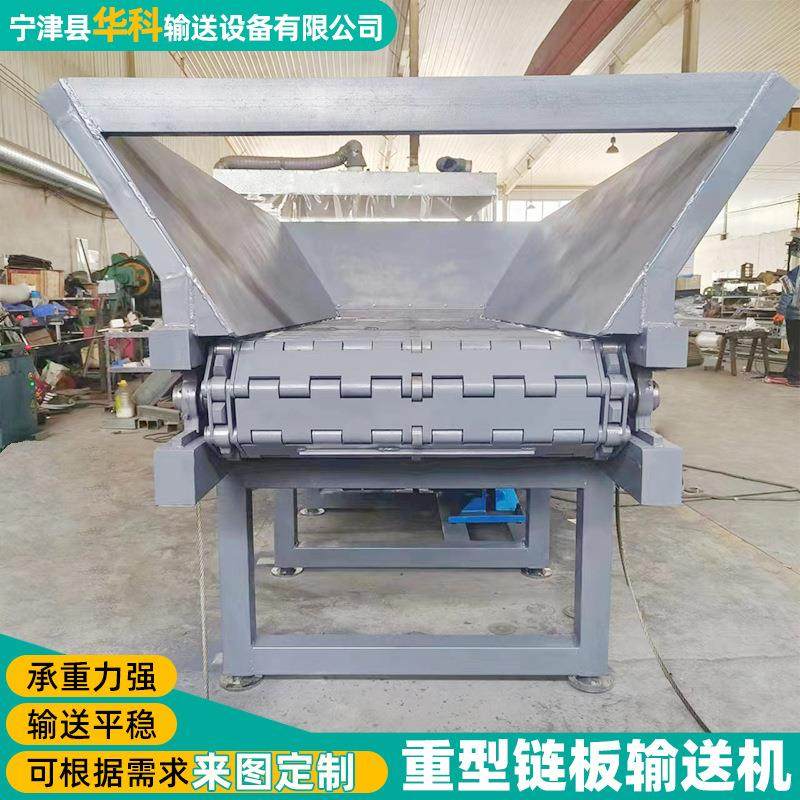 不锈钢链板输送机抗压工业金属链板传送食品输送线链板重型输送机,搬运/仓储/物流设备,其他起重搬运设备,淘宝优惠券,粉丝福利购,淘宝优惠卷