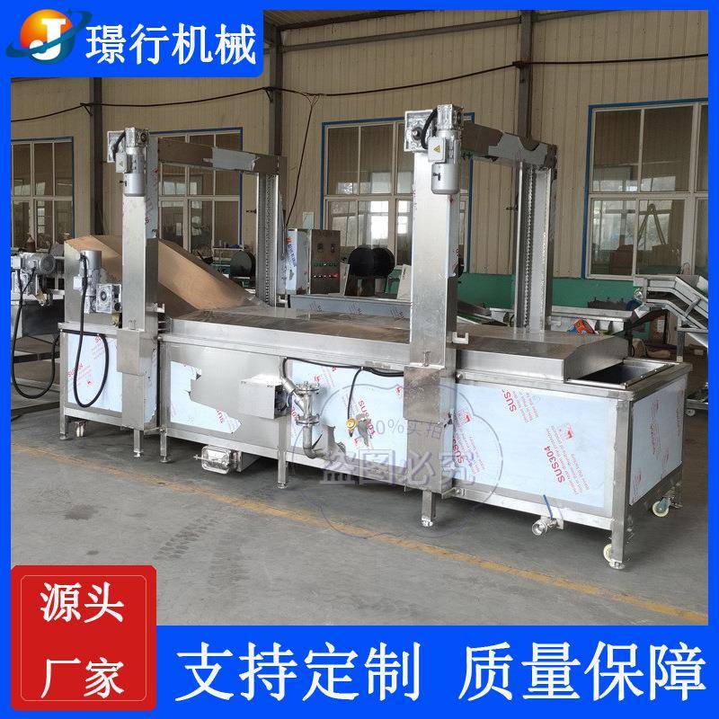 泡椒凤爪巴士杀菌机不锈钢网带式杀菌流水线豆干巴士杀菌机全新