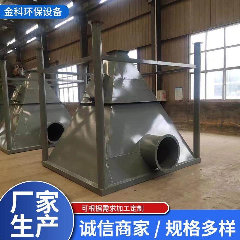 灰斗车间布袋集尘器脉冲家具粉尘收尘器木工工业中央除尘设备