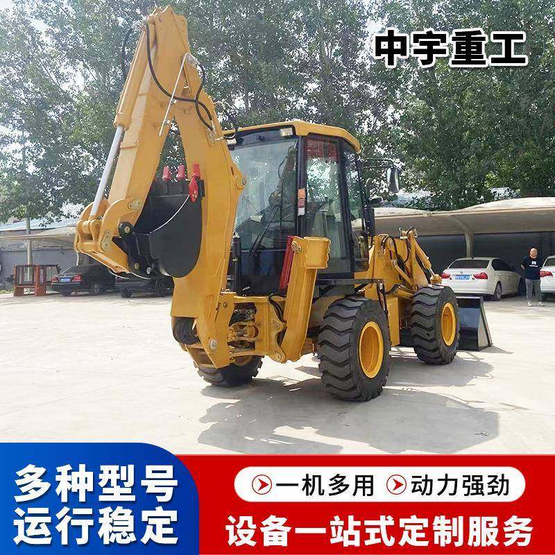 两头忙挖掘装载机挖沙运沙清理河道前铲后挖土石方装卸搬运施工,五金/工具,挖掘机,淘宝优惠券,粉丝福利购,淘宝优惠卷