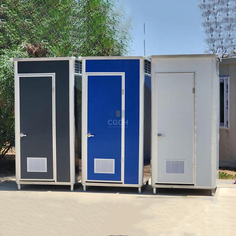 一体式移动带马桶户外彩钢板卫生间洗澡浴室厕所农村卫生间洗澡房