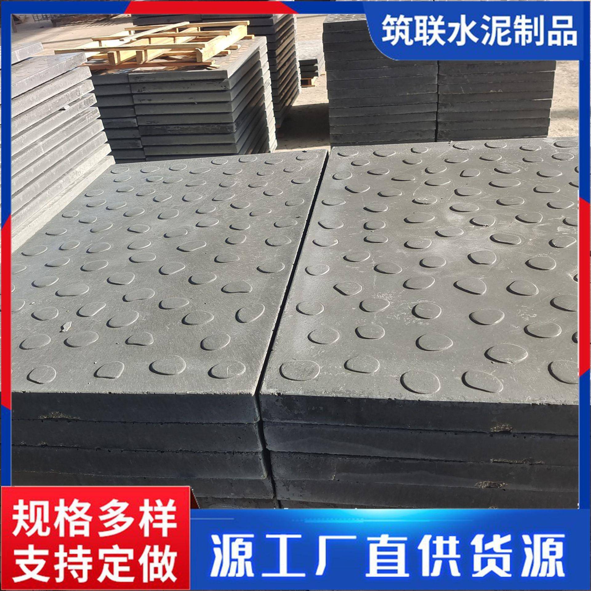 电缆电力rpc盖板地铁疏散平台水泥盖板地沟排水沟水泥rpc盖板