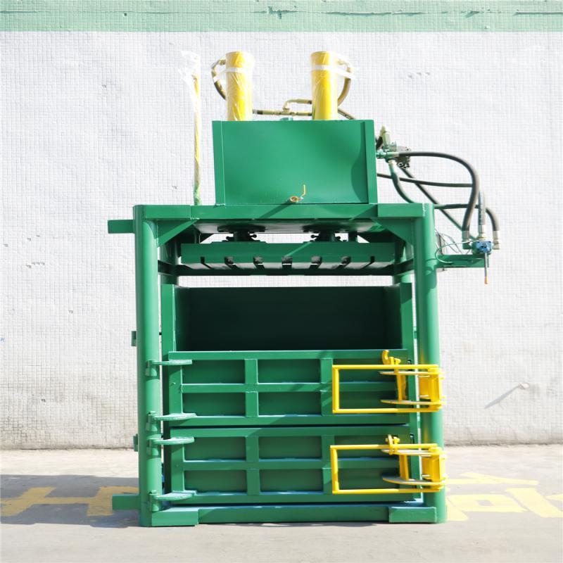 立式液压打包机服装棉花薄膜海绵打包机纸壳纸箱废纸压块机可议价