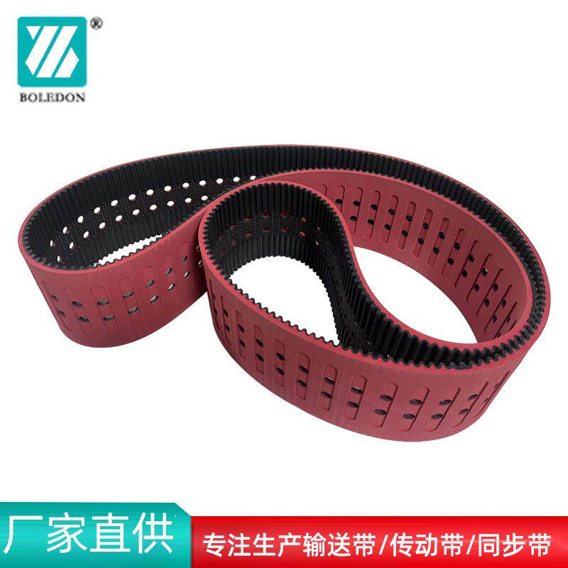120-HTD8M橡胶带PU聚氨酯同步带工业皮带橡胶皮带传动皮带输送带
