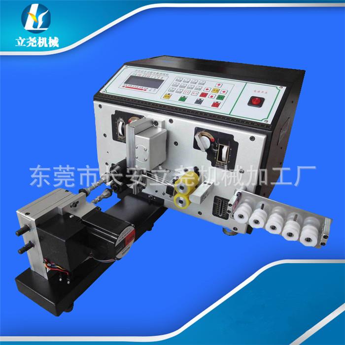 护套线电脑剥皮机极细线电脑剥皮机裁线剥皮扭线电脑剥皮机可议价