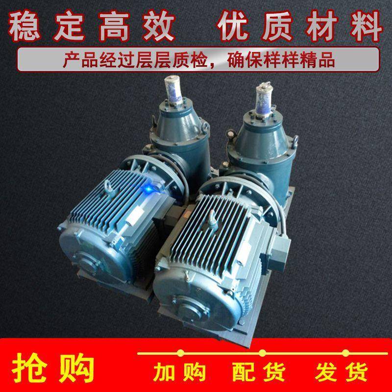 冷却塔皮带减速机专用减速器散热塔电机凉水塔风机冷却塔减速机