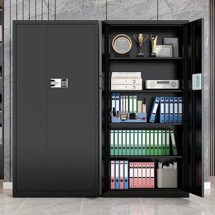 电子密码 锁保密文件柜钢制办公室柜财务国宝档案柜多层资料储物柜