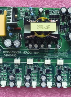 汇川MD500E110G变频器伺服驱动板电源控制系统全新MD290