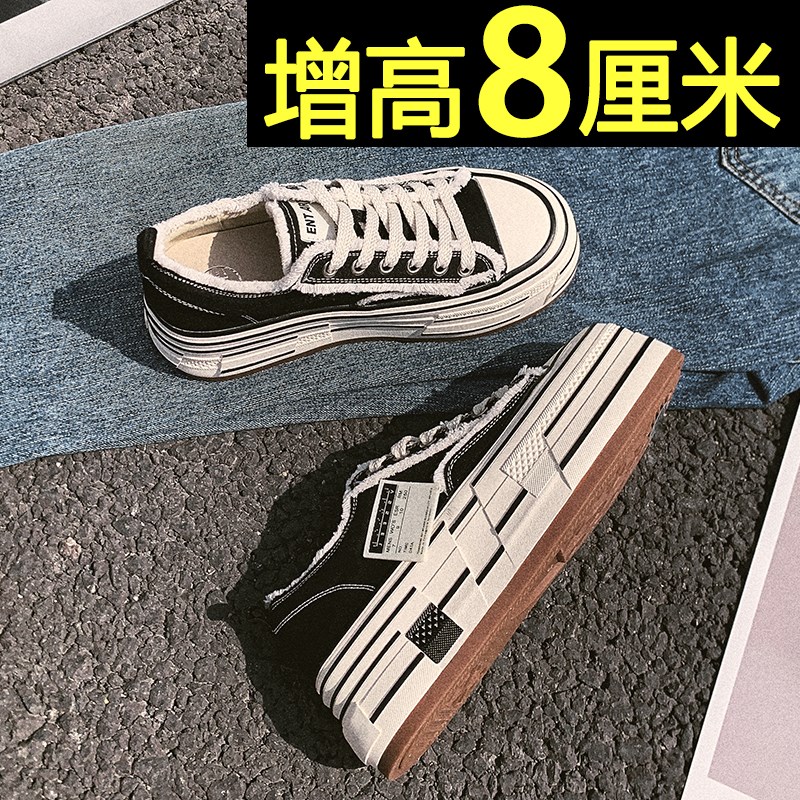 黑色帆布鞋女2025新款t春夏内增高休闲板鞋松糕厚底百搭运动小白