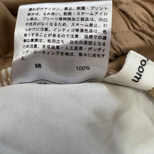 老爹裤 女2024夏季 日单薄款 萝卜裤 新款 系Q带松紧腰宽松长裤