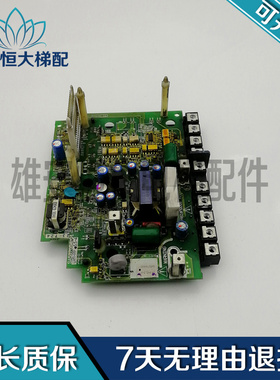 电梯配件 富士LIFT变频器电源板SA537054-01 LM1-PP 5.5-4/7.5-4