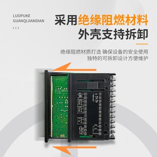 RS400温控表智能温控器MMM VMM VVM理化自动温度控制仪 NNN