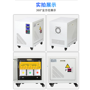 三相干式隔离变压器伺服380V变220V200转415V440SG10KW20KVA50KVA