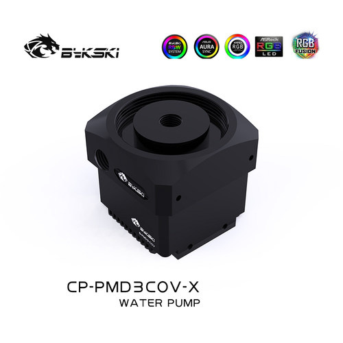 Bykski CP-PMD3COV-X 水泵 DDC水泵 6米扬程 700L/H PWM温控调速