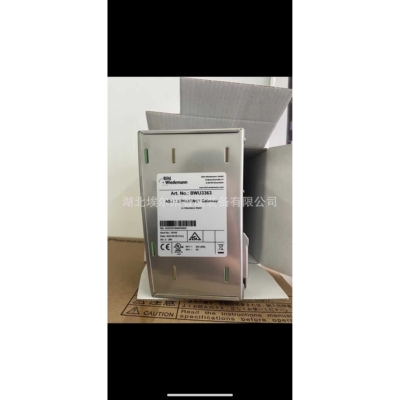 BW2061必威 BIHL+WIEDEMANN模块