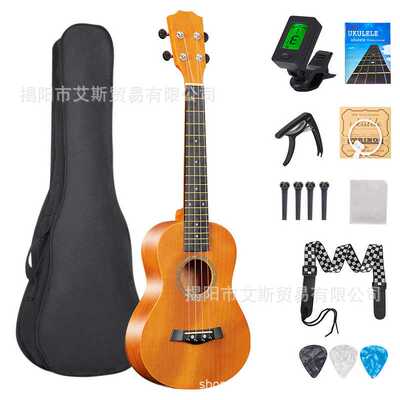 Mahogany Instrument 26寸尤克里里ukulele夏威夷四弦琴小吉他