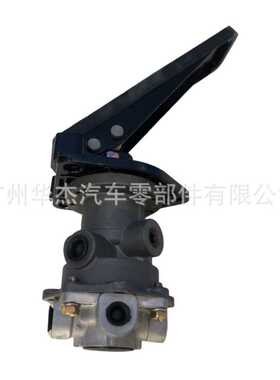 日野HINO EF750刹车总泵 制动总泵Foot Brake Valve47160-2041