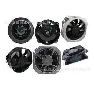 8314HR 8314M 8314HL 8314U 8314L EBM散热风扇 24V