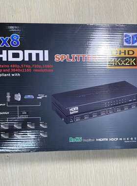 HDMI分配器1进8出 一拖八 高清4Kx2K 1080P 3D 1X8 HDMI SPLITTER