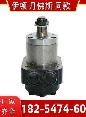 OMPW车轮马达高速摆线油马达SkyJack SJIII 3220 3226 液压马达