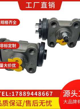 适用于MTISUBISHI/MB060570/MC869358/MB060571/MB060582MB06058