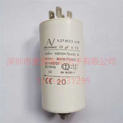 意大利AV Arcotronics 1.27.4AC2 MKP 10UF 420V-470V 启动电容