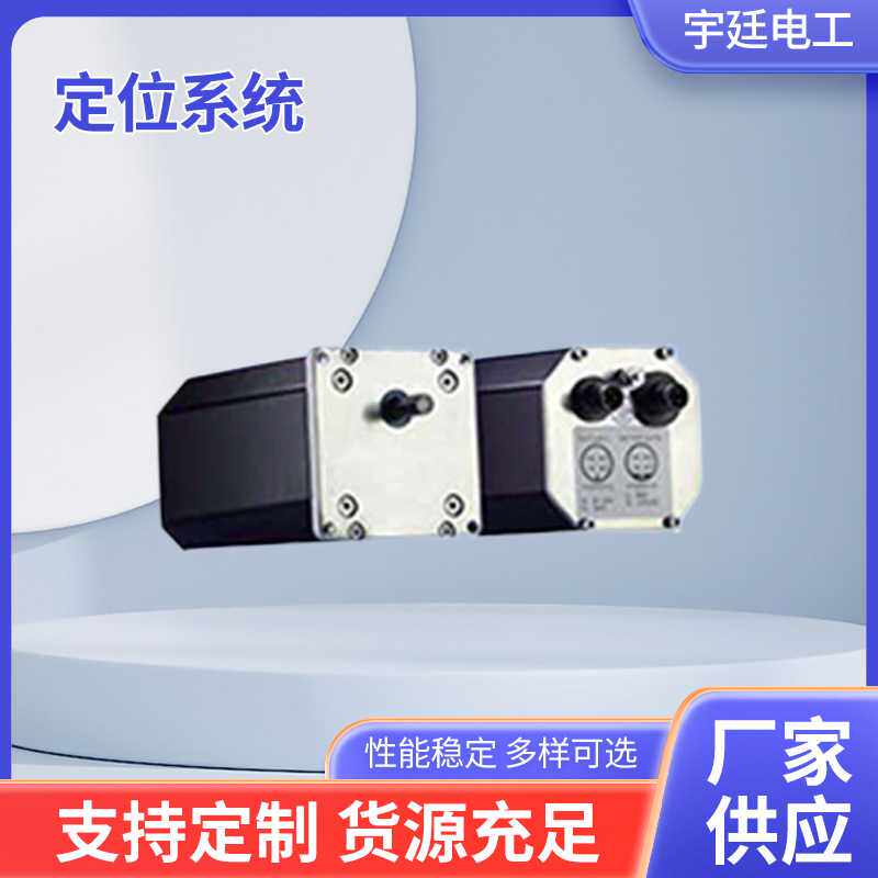德国哈斯瓦榭PSE 172/272定位系统 厂家 PSE 172/272定位系统