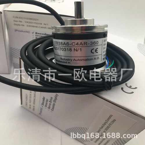全新EB100P20-H4PR-1024 EB58P14R-H4PR-2048 旋转编码器质保一年