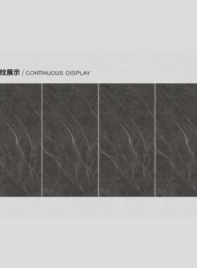 1600x3200x12经典哑面上墙铺地电视沙发背景墙跨境电商出口沃顿岩
