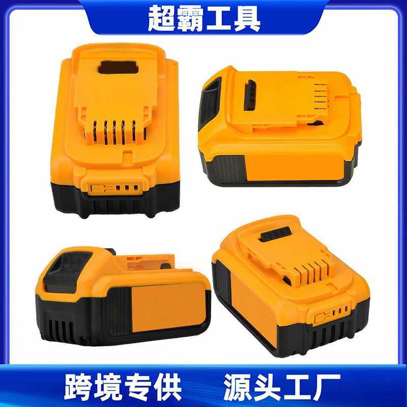 替代德伟18V/20V锂电池DCB200 DCB201电动电钻工具专用锂电池,电子元器件市场,其它元器件,淘宝优惠券,粉丝福利购,淘宝优惠卷